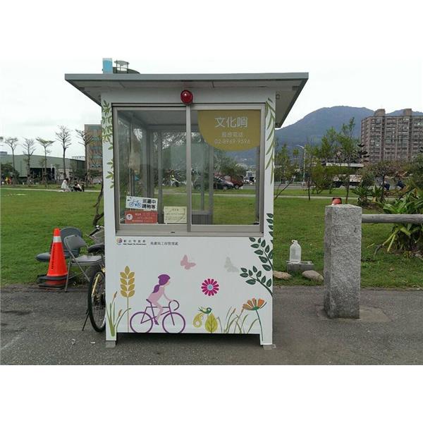 G201-警衛亭-新北市政府 高灘地工程