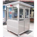 G203-警衛亭-永豐餘 - 九代興鋁業社