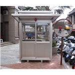 G206-警衛亭-克拉美地 - 九代興鋁業社