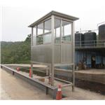 G207-警衛亭-宏邦機械 - 九代興鋁業社