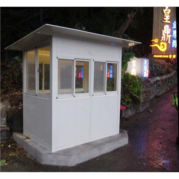 G209-警衛亭-皇鼎溫泉