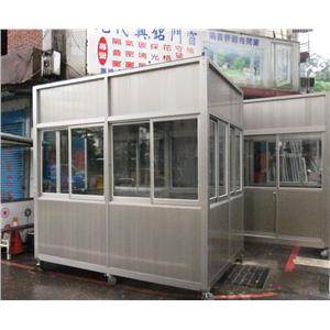 G210-警衛亭-臺灣紙業-臺南廠