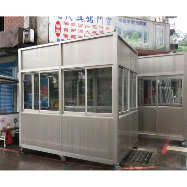 G210-警衛亭-臺灣紙業-臺南廠,九代興鋁業社