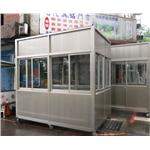 G210-警衛亭-臺灣紙業-臺南廠 - 九代興鋁業社