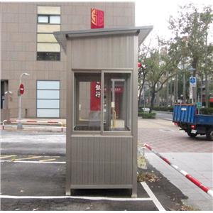 G211-仁愛路停車場警衛亭