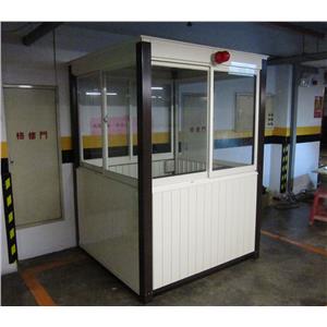 G215-國泰南京大廈B2停車場警衛亭