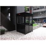 G222-警衛亭-美河市 - 九代興鋁業社