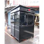 G224-警衛亭-台南阿舍乾麵 - 九代興鋁業社