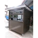 G225-售票亭-中華民國籃球協會(正面) - 九代興鋁業社