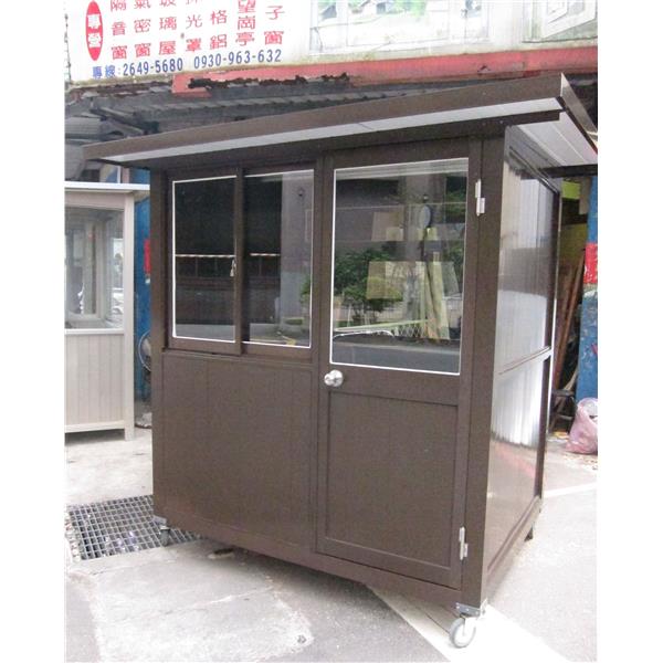 G225-售票亭-中華民國籃球協會(背面),九代興鋁業社