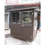 G225-售票亭-中華民國籃球協會(背面) - 九代興鋁業社