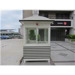 G230-停車場出入口警衛亭-帝一琚 - 九代興鋁業社