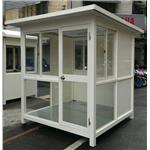 G231-警衛亭-國立台北護理健康大學 - 九代興鋁業社