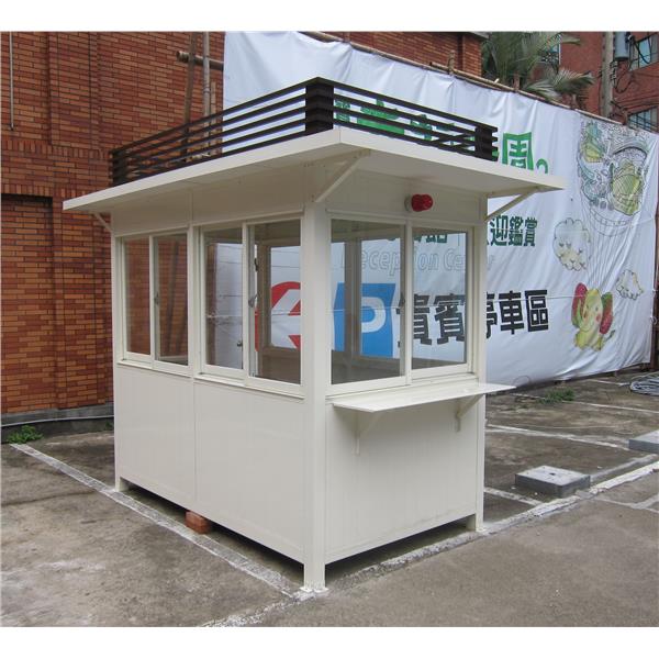 九代興警衛亭G165-新協興,九代興鋁業社