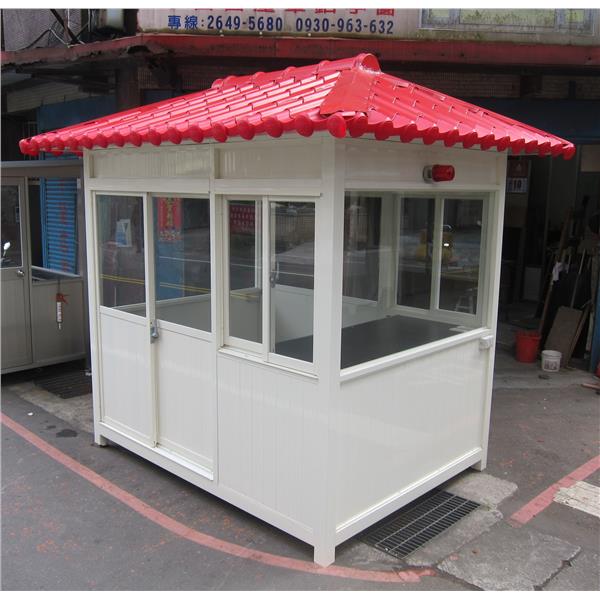 九代興警衛亭G169-陸軍第八軍團,九代興鋁業社