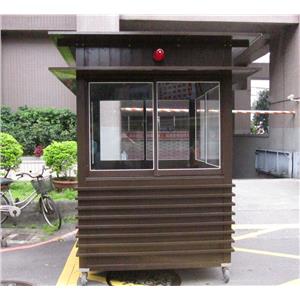 九代興警衛亭G171