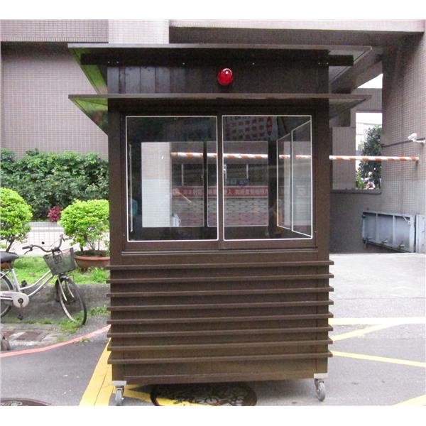 九代興警衛亭G171,九代興鋁業社