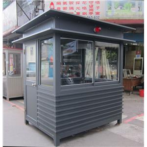 九代興警衛亭G173-天良電台