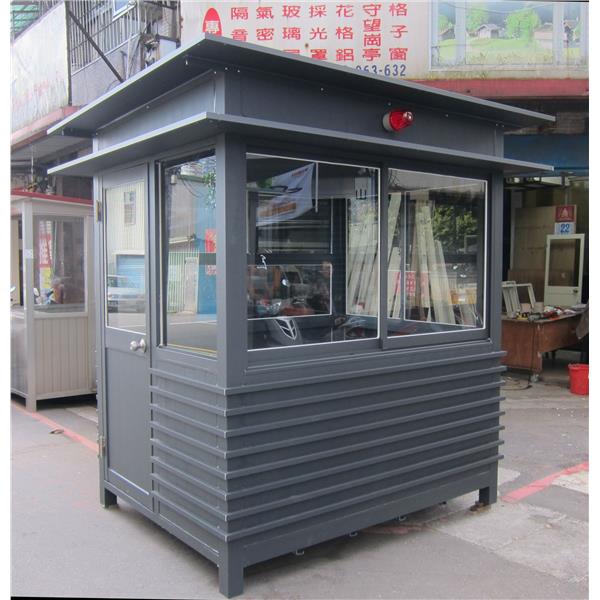 九代興警衛亭G173-天良電台,九代興鋁業社