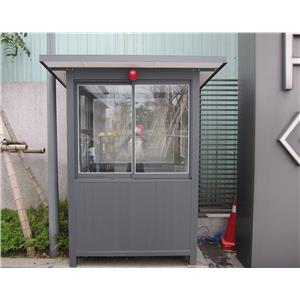 九代興警衛亭G175-台灣科學園區