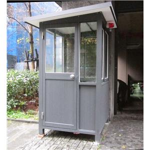 九代興警衛亭G177-明日城初日社區