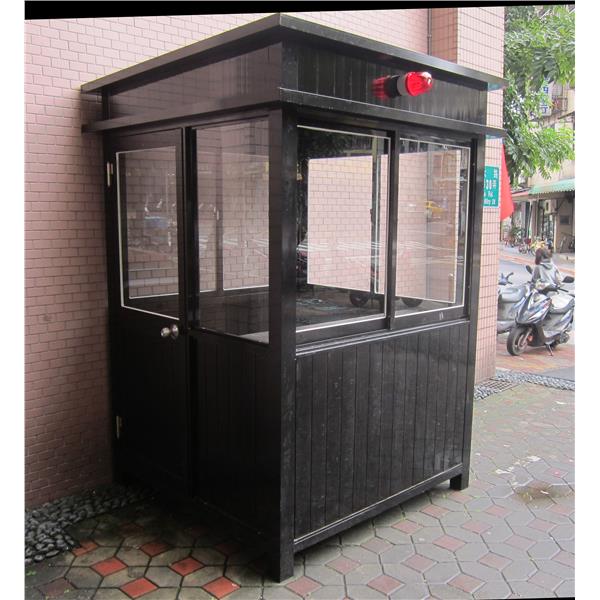 九代興警衛亭G179-空南山村,九代興鋁業社