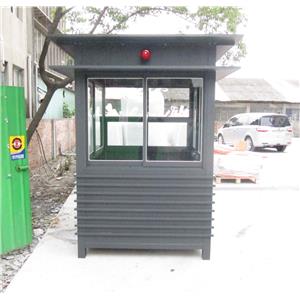 九代興警衛亭G181-啟鑫科技