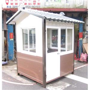 九代興警衛亭G189-大甲發電廠馬鞍壩