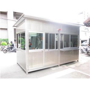 九代興警衛亭G191-高雄良聯工業