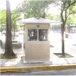 G196-警衛亭-台北市政府2 - 九代興鋁業社