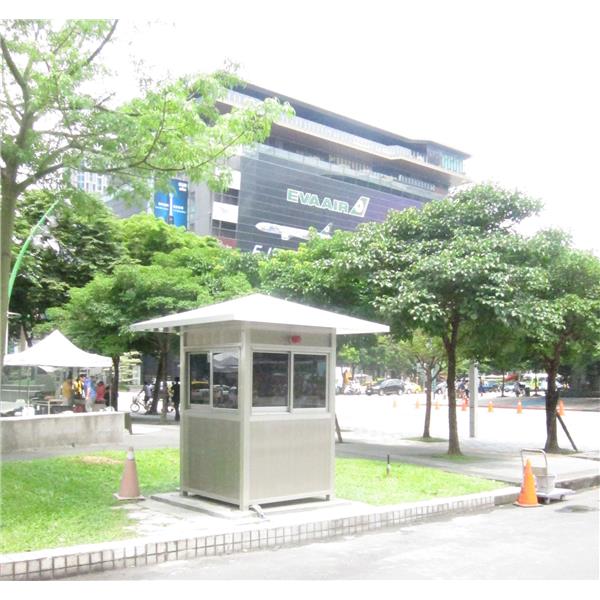 G197-警衛亭-台北市政府1,九代興鋁業社