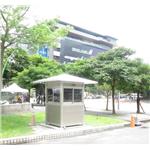 G197-警衛亭-台北市政府1 - 九代興鋁業社