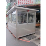 G233-警衛亭 - 九代興鋁業社