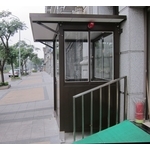 G249-警衛亭 - 九代興鋁業社