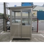 G253-警衛亭 - 九代興鋁業社