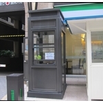 G254-警衛亭 - 九代興鋁業社