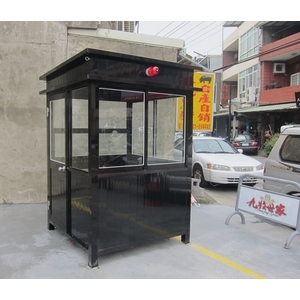 G255-警衛亭