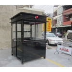 G255-警衛亭 - 九代興鋁業社