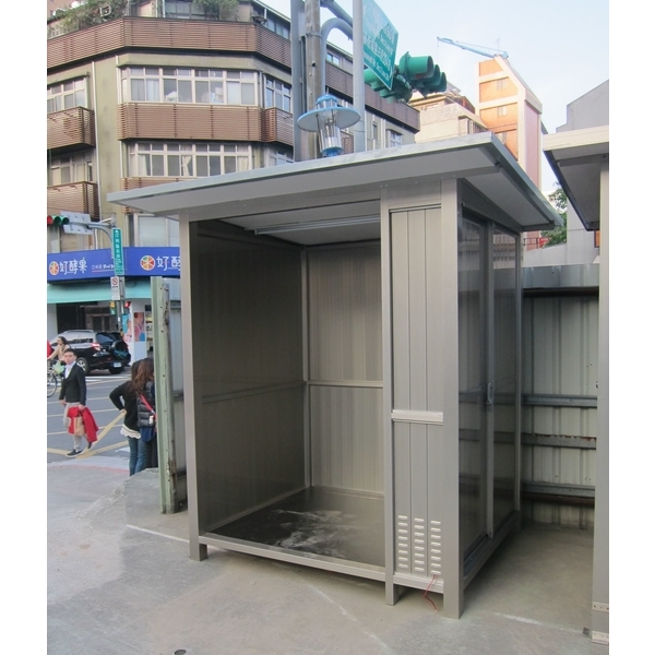 G257-繳費亭,九代興鋁業社