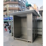 G257-繳費亭 - 九代興鋁業社