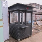 G260-警衛亭 - 九代興鋁業社