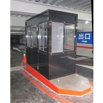 G267-停車場繳費亭 - 九代興鋁業社