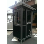 G287-警衛亭 - 九代興鋁業社