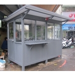 G396-警衛亭-千富五金 - 九代興鋁業社