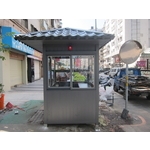 G347-警衛亭 - 九代興鋁業社