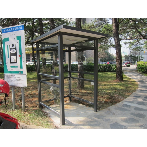 G356-繳費亭