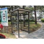 G356-繳費亭 - 九代興鋁業社