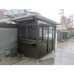 G364-警衛亭 - 九代興鋁業社