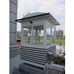 G290-警衛亭 - 九代興鋁業社