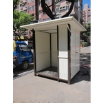 G292-繳費亭 - 九代興鋁業社